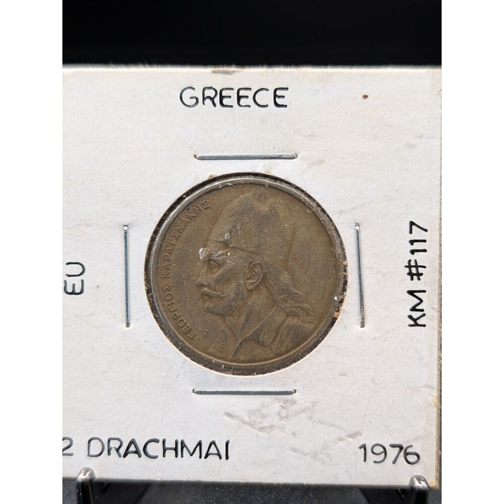 Vintage 1976 Greece 2 Drachmai Coin Georgios Karaiskakis Rifles Brass Flip